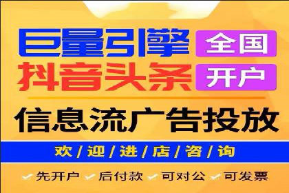 案例分析：SEM广告助力医疗行业品牌建设